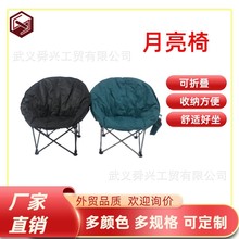 �����ۯB�����μ���¶�Iؐ�����������ɳ�l��yɳ����¶�IҰ����