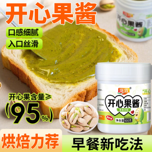 �����_�Ĺ��u�Թ��u�����˾�R������˹�˵�������ɺ決ӡ����