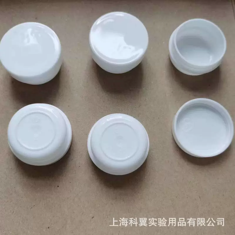 UG шланг контейнер 12ml ARE-100 THINKY/новая база для электрической пасты коробка пять B мазь резервуар