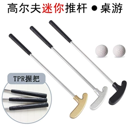 高尔夫配件;高尔夫球杆;高尔夫球袋