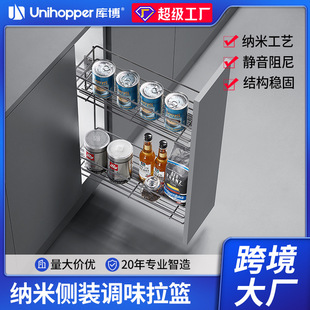 unihopper�첩�����{ζ���@�{�ϻ@�{�ׂ��b�{ζ�@�ռ{�������ʽ