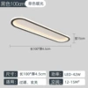 100cm