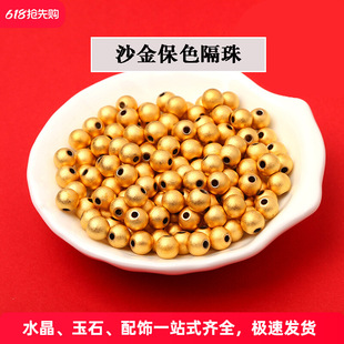�ŷ�ɳ��ɫ����ĥɰ��ɫ�A���D�\�����ֹ����������朴�ɢ��
