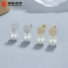 925纯银圆形满钻珍珠耳钉女法式复古珍珠螺纹耳钉轻奢气质耳饰品