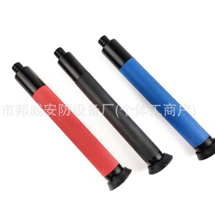 Mechanical Stick, One-Click Retractable Stick, Automatic Retractable Stick, New Standard, Light and Heavy Stick, Safe and Legal to Carry