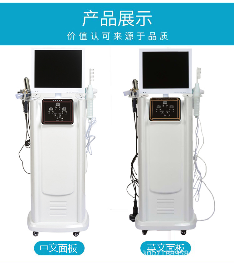 详情图片_17.jpg