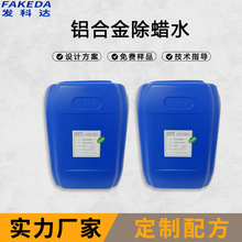 �X�Ͻ��Ϟˮ����ͨ���͹���������Ϟ��ϴ���I���X�Ͻ���ϴ��