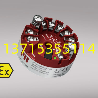 Pr Electronics Peller Hart 7 Temperature Transmitter Pr5437D Pr5437D2 Pr5437D1 Pr Electronics Peller Hart 7 Temperature Transmitter Pr5437D Pr5437D2 Pr5437D1