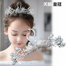 ɭϵ�����p���Z�ʹڻ鼆Ӱ����l�c���յ������������^�Ʒ