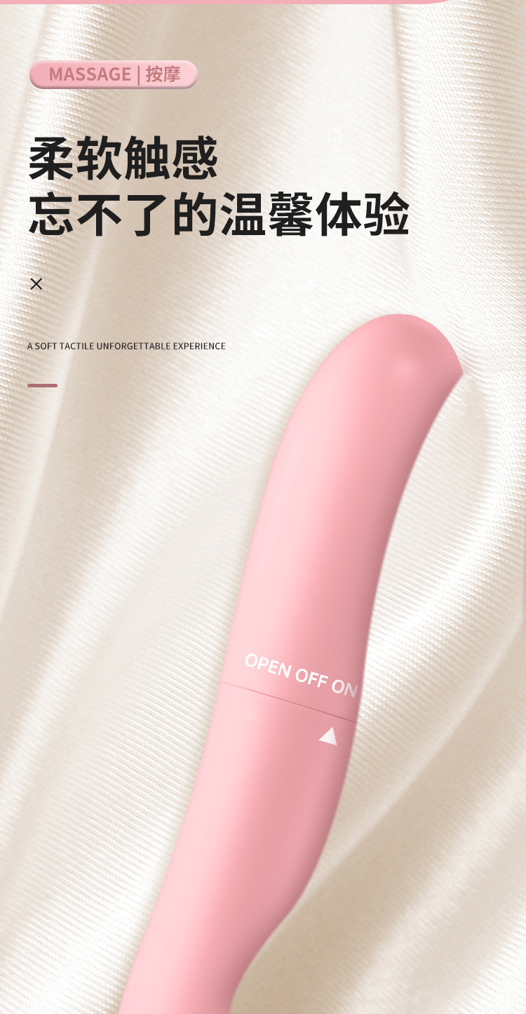 Mystery Magic Pink Vibrating Massage Stick with 1 AA Battery, Rotating Control, 15.5 cm — detail image 16
