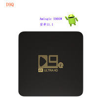 D9Q C픺 S905 Q 4K  TV BOX ׿11 D9 Wj ҕ