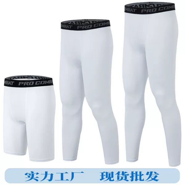 Summer Running High Elastic Compression Basketball Leggings Ready-Made Sports Tights Quick-Drying Men's Fitness Pants Butt Lift