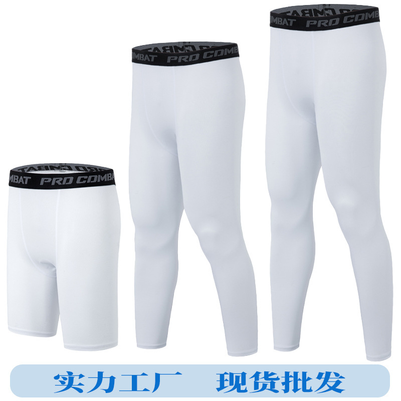 Summer Running High Elastic Compression Basketball Leggings Ready-Made Sports Tights Quick-Drying Men's Fitness Pants Butt Lift