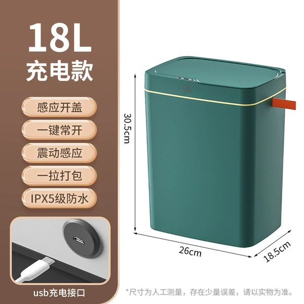 [Three mode charging models one draw drawing] 18L elegant green