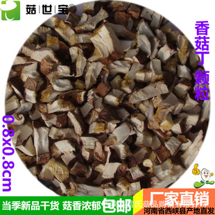 �㹽����؛�㹽ñ�����{�خa�����p�����_Ƭ���z������ʳĢ��ɽ��