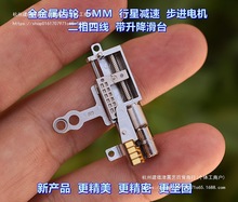 ΢������늙C�ƗU 5MM���ǜp�ٲ��M늙C �z�U���ٻ�̨ ���S��