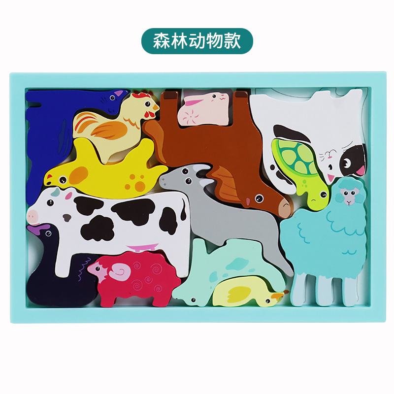 Rompecabezas tridimensional creativo de madera educativo para niños 0,24 animal digital rompecabezas de frutas y verduras bloques de construcción juguete juego cognitivo