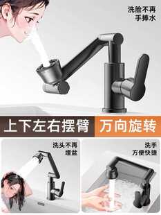 ?��õ��ϴĘ��ˮ���^�������l���g؈�����������һϴ����