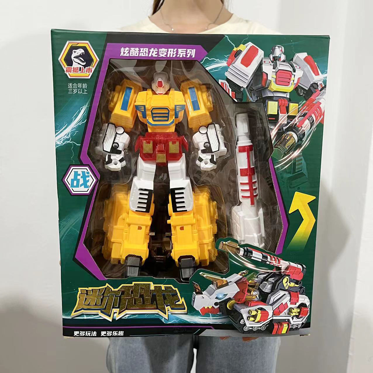 微信图片_202207201305145