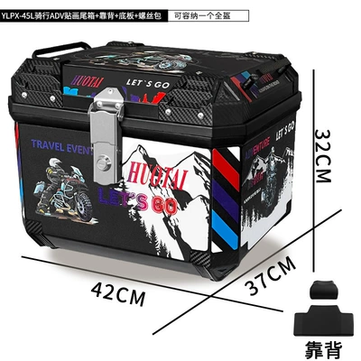 Motorcycle trunk, Cross-border hot-selling electric car - 45l-no-6-black-box-cycling-adv-sticker-base-backrest