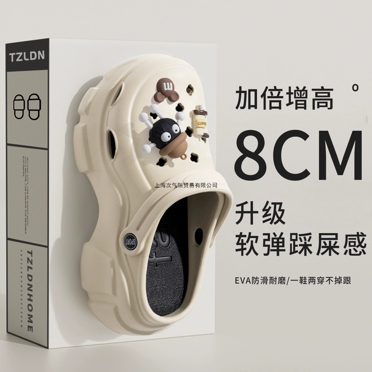 Женские туфли из крокодиловой кожи на толстой подошве, новинка 2025 года, летняя верхняя одежда, нескользящая пляжная обувь с дезодорантом, увеличивающие сандалии из ЭВА