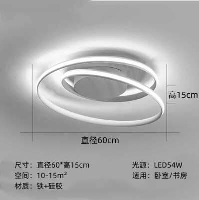 新しい北欧寝室 LED シーリングランプシンプルでモダンな家庭的な雰囲気インターネット有名人のリビングルームとレストランのパーソナライズされたクリエイティブランプ|undefined