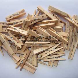 4.5CM工艺木头夹子 木色相片木夹 迷你文具收纳夹批发