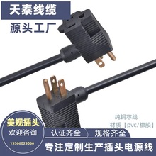 ��ʽ������ ��Ҏ�๦�ܲ��^�Դ�� ����N5-15P�����D���^