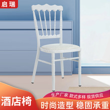 �F؛��ʽ��Y�������c�Α����ƺ���β��P䓿����Ƶ���λ���