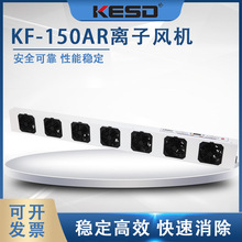 P˵/KESDKF-150ARxLCLȹIoҒʽ