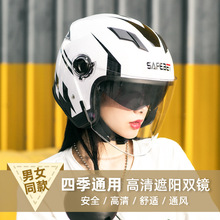 늄�܇�^��Ů�ƿ܇ñ���ļ�ͨ�ö������F��ů�����ƿ܇������Q