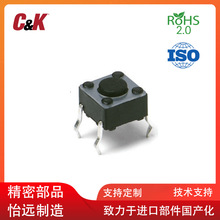 C&K  6*6���PTS645TH502LFS�ᴥ���� �������ᴥ����