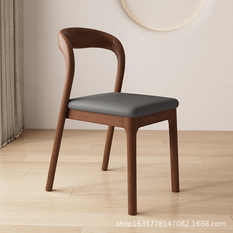 Walnut + piel negra
