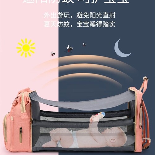Cross-border new foldable sleepable mom's bag multi-functional baby mother bag nursing bottle backpack diaper backpack