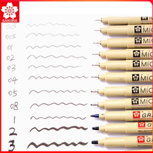 日本櫻花針管筆 SAKURA漫畫動漫建築設計繪圖筆描邊 勾線筆手繪筆