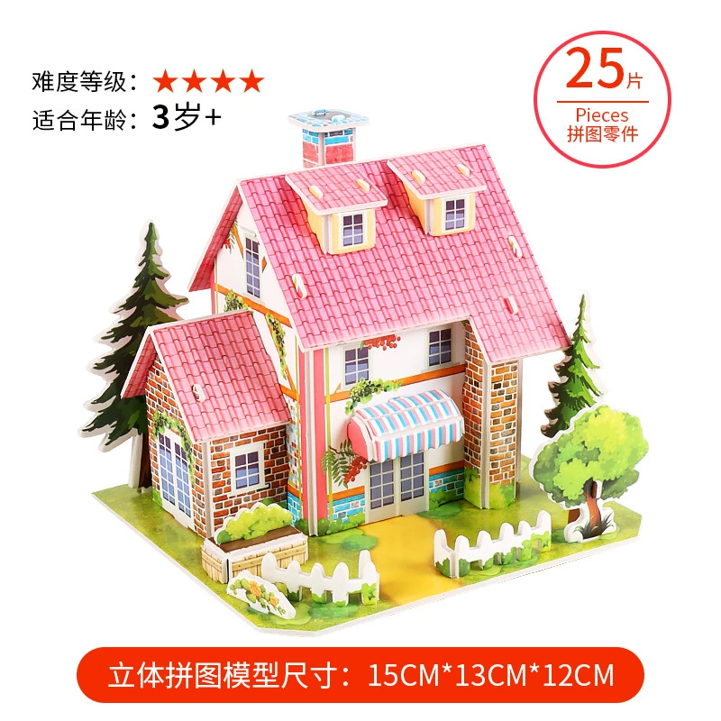 Three dimensional brainteaser, toy, house, interactive constructor, DIY, in 3d format, family style, Birthday gift