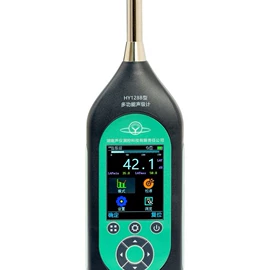 水质分析仪;其他仪器仪表;其他分析仪器