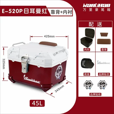 Motorcycle trunk, Wanlihao Victoria 150/250/300 - victoria-german-red-520p-lining-double-brown-backrest