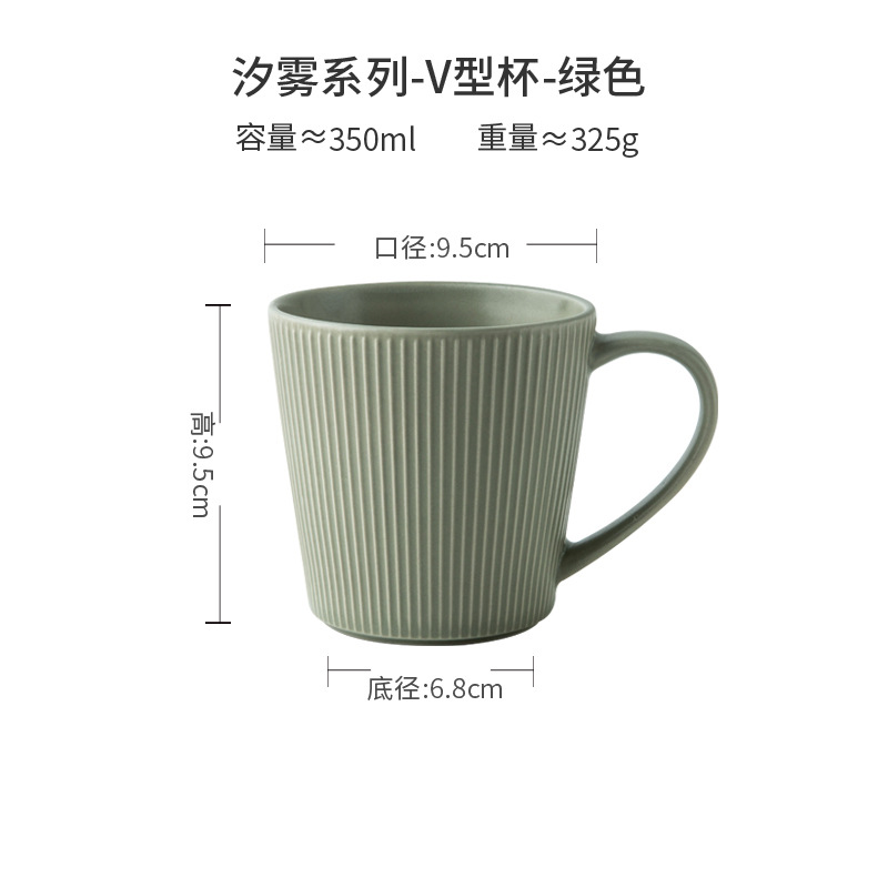 Vajilla en relieve simple japonesa Tazón de cerámica Xiwu Combinación de platos Vajilla mate de color sólido de alto valor Exportación transfronteriza