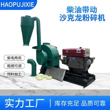 ԄMݷۿC ɳͲϴ򿷙C C