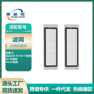 �m��С��ʯ�^�ߵؙC����S5 S6 Q7�V�WS50 T6 T7 T8�Vо����