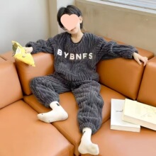 ˯�������b�Ҿӷ�ͯ�b�Ѓ�ͯ˯��С���ӷ��m�qɺ���q�ﶬ������