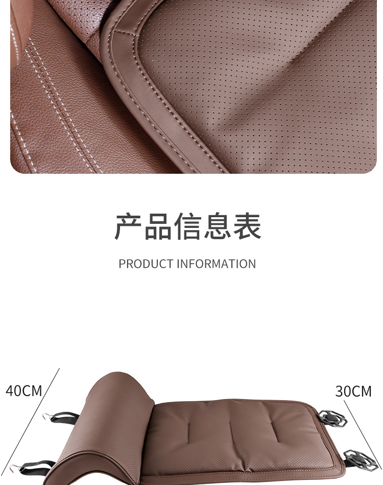 Car Seat Cushion with Leg Rest Extended Seat Four Seasons Universal