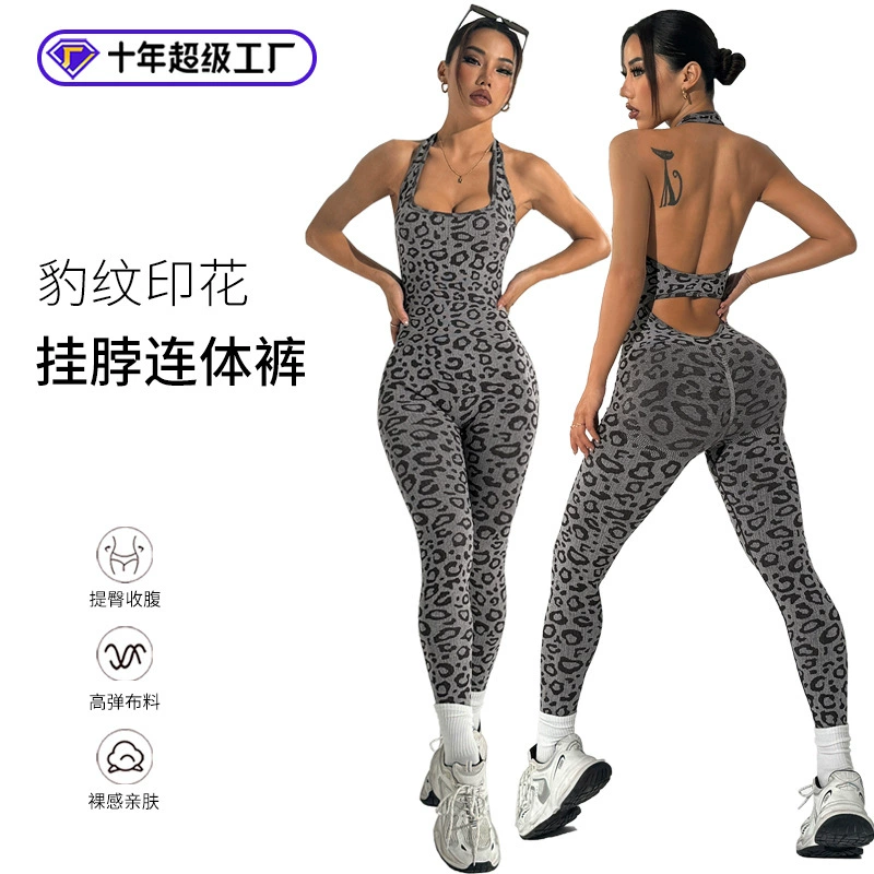 Европейские и американские бесшовные комбинезоны с леопардовым принтом женские узкие комбинезоны