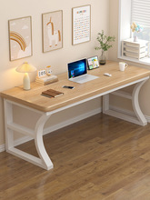实木电脑桌台式办公桌长条桌子简易学生书桌家用卧室电竞桌工作台