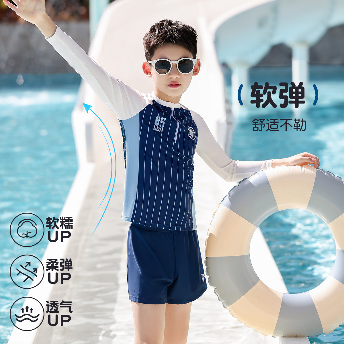 (Wholesale), children's swimwear for boys, summer swimming pool, for teenagers 2