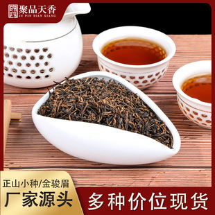 ��ɽ���~���Eü��ɽС�N�t��ɢ�b���~���l500g���b�Y���b�S�����l