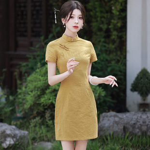 �Sɫ����ȹ�¿��ļ�2025�ճ�������r�����p�Ứ����Ů�̿�����