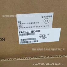 FR-F740-55K-CHT1ȫ��Mitsubishi�����Ƶ�� ˳����� ��۳���