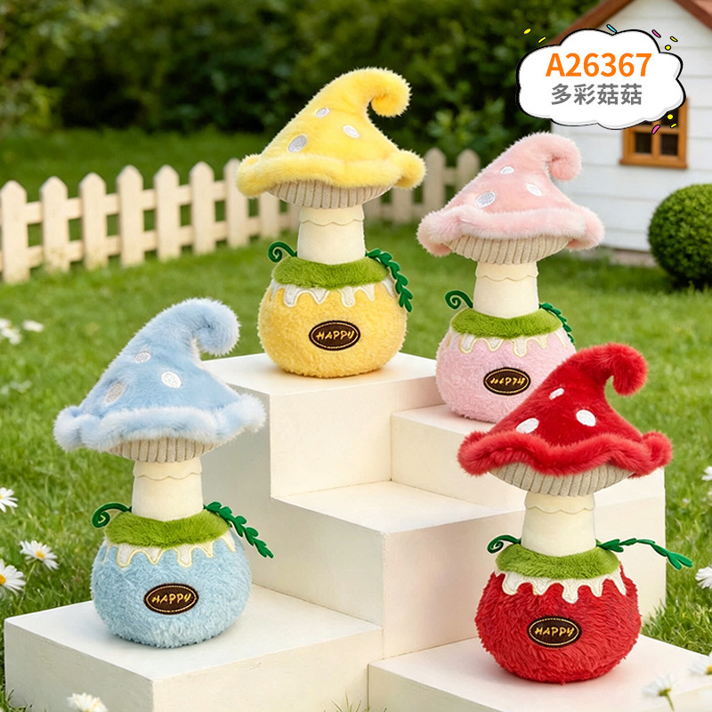 Muñeca de peluche de tela de 8 pulgadas para boda, juguete para agarrar y lanzar, producción de fábrica de muñecas, venta al por mayor.